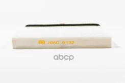 ������ �������� 50 Just Drive ���. JDAC0132 JDAC0132 ����