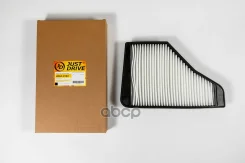 ������ �������� 1 Just Drive ���. JDAC0160 JDAC0160 ����
