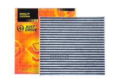 ������ ������ (��������) 50 Just Drive ���. JDAC401EC JDAC401EC ����