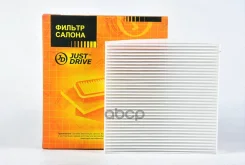 �������� ������ 100 Just Drive ���. Jdacx046 JDACX046 ����