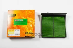 ������ ������ �������� ����������������� Just Drive ���. Jdacx050CA JDACX050CA ����