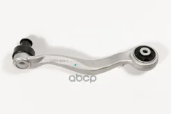 ����� �������� ������� ����� AU A4 1995-2000; A4 Avant 1995-2001; A4 2001-2004; A4 Avant 2001-2004; A6 1997-2001; A6 Avant 1997-2001; Upper ARM RH; 13...