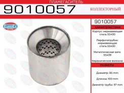 ������������� ������������ 90x100x57 ����. (������� ����� 57��, ����� ����� 100�� ������� ������� 90��) Euroex 9010057 9010057 ����