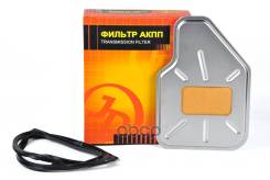 ������ ���� � ���������� SS Actyon D20DT, G23D 04-11/Kyron 02-09 (� ����������); Geely Atlas PRO 2019- �� �. �. NL3 0555334783; 0578738007; 0585045045...