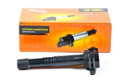 ������� ��������� HO F20C/22C, K20A/20Z/24A, R20A - Accord 03-, Civic 01-, CR-V 02-, Integra 02- 03640002; 0997000700; 0997001150; 0997001151; 30520PM...