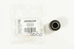 ����������� ������� ����������� ������ ������, ����� Just Drive ���. JDN25A3355 JDN25A3355 ����