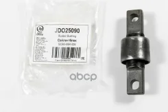����������� ������� �������� ������ Just Drive ���. JDO25090 JDO25090 ����