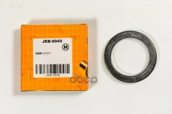 ��������� ����� ������������ ��������� 2 Just Drive ���. JEB0045 JEB0045 ����