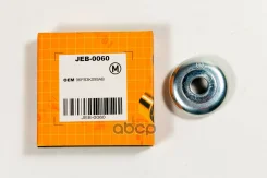 ��������� ����� ������������ ��������� 2 Just Drive ���. JEB0060 JEB0060 ����