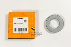 ��������� ����� ������������ ��������� 1 Just Drive ���. JEB0063 JEB0063 ����