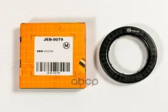 ��������� ����� ������������ ��������� 2 Just Drive ���. JEB0079 JEB0079 ����