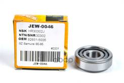 ��������� ������� 4 Just Drive ���. JEW0046 JEW0046 ����