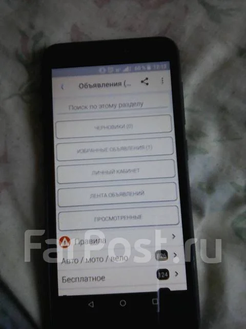 DEXP BS650. �/�, 32 ��, ������, Dual-SIM ����