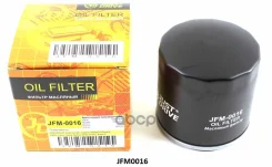 ������ �������� Just Drive ���. JFM0016 JFM0016 ����