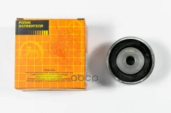 ����� ����� ��� �������� Lexus GS (_S16_) 430 (UZS161_) 4293 283 ������ 2000-2004 0188UZJ100; 135030F010; 1350350010; 1350350011; 1350350021; 53005241...