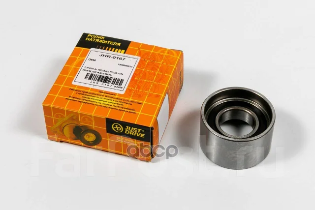 ����� ��� �������� JHR0167 ����