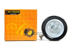 ����� ���������� ����� TO Corolla (1.6-1.8) 97-, Starlet (1.6) 96- 8844016050; GT90920; VKM61011 Just Drive ���. JHT0063 JHT0063 ����