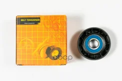 ����� ���������� ����� Just Drive ���. JHT0094 JHT0094 ����