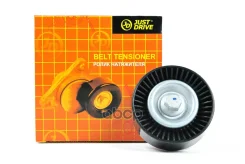 ����� ���������� ����� Just Drive ���. JHT0125 JHT0125 ����