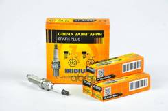 ����� ��������� /Dilkar6A11/FXE20HR11/ Iridium 300 Just Drive ���. JPS3007 JPS3007 ����