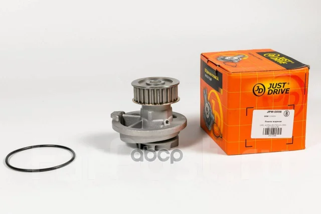 ����� ������� Just Drive ���. JPW0098 JPW0098 ����