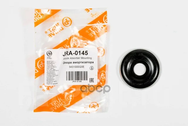 ����� ������������ (���������) JRA0145 ����