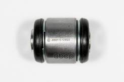 ����������� (���������) 2 Just Drive ���. JRR0173 JRR0173 ����