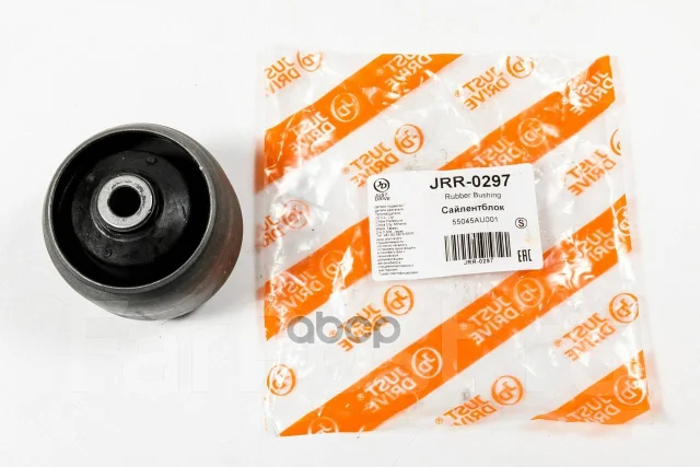 ����������� JRR0297 ����