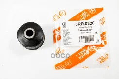 ����������� 2 Just Drive ���. JRR0320 JRR0320 ����
