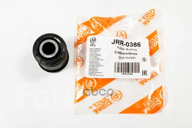 ����������� JRR0386 ����