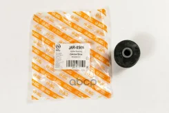 ����������� ����������� ������ ������ �������� 4 Just Drive ���. JRR0565 JRR0565 ����