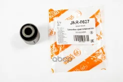 ����������� ������ ���������� ���� Just Drive ���. JRR0627 JRR0627 ����