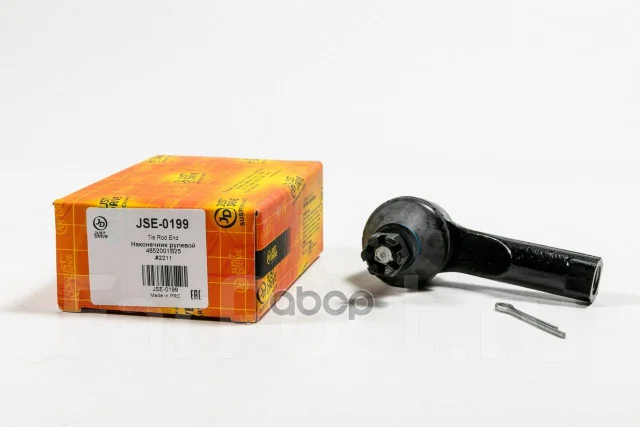 ���������� ������� Just Drive ���. JSE0199 JSE0199 ����