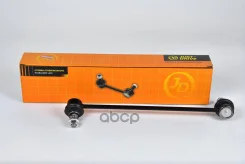 ���� ������������� JSL0002R Just Drive JSL0002R ����
