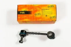 ������ �������������, ������ ������ CLHO12 Just Drive ���. JSL0009R JSL0009R ����