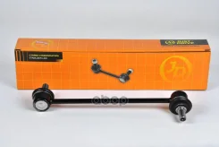 ������ �������������, �������� CLKH23 5 Just Drive ���. JSL0013 JSL0013 ����