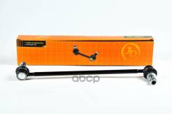 ������ �������������, �������� CLT62 50 Just Drive ���. JSL0031 JSL0031 ����