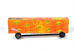 ������ �������������, ������ CLT17 Just Drive ���. JSL0048 JSL0048 ����