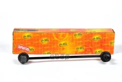 ������ ������������� CLM28 1 Just Drive ���. JSL0057 JSL0057 ����