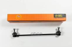 ������ �������������, �������� CLHO70 Just Drive ���. JSL0070 JSL0070 ����
