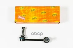 ������ �������������, �������� ������ CLT45 Just Drive ���. JSL0088R JSL0088R ����