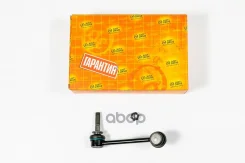 ������ �������������, �������� ����� CLT46 Just Drive ���. JSL0088L JSL0088L ����