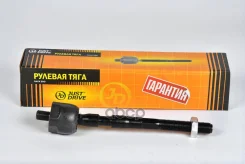 ���� ������� Just Drive ���. JSR0073 JSR0073 ����