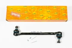 ���������� �������, ����� � ����� CSN2L NI Atlas 82-92 09020202; 1187901; 48520R8000; 48520R8025; 48520T3025; 48520T3026; 48520T3060; 48520T3065; 4863...