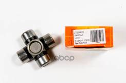 ���������� ������� 40.00x15.05 ST1540 Just Drive ���. JTU0003S JTU0003S ����