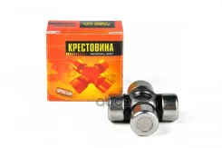 ���������� ������� 38.00x16.05 ST1638 Just Drive ���. JTU0004S JTU0004S ����