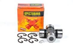 ���������� 63.80x25.00 GUS7 Just Drive ���. JTU0045 JTU0045 ����