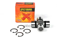 ���������� 70.00x26.00 GUS9 JTU0064 ����
