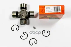 ���������� 92.05x30.18 GUN30 Just Drive ���. JTU0063 JTU0063 ����