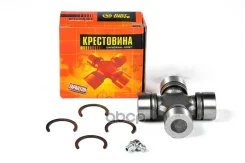 ���������� 51.40x28.00 GUK14 JTU0069 ����